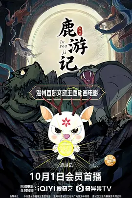 国产亚洲在线