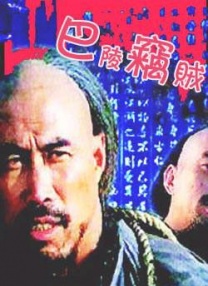 国产亚洲在线
